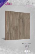 Negin Ceramic Tile