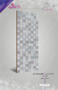 Ceramic Tile