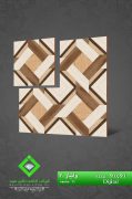 Negin Ceramic Tile