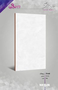 Negin Ceramic Tile