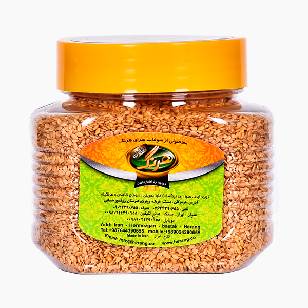Roasted Sesame Seeds