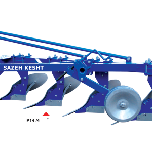 Four-Share Plow