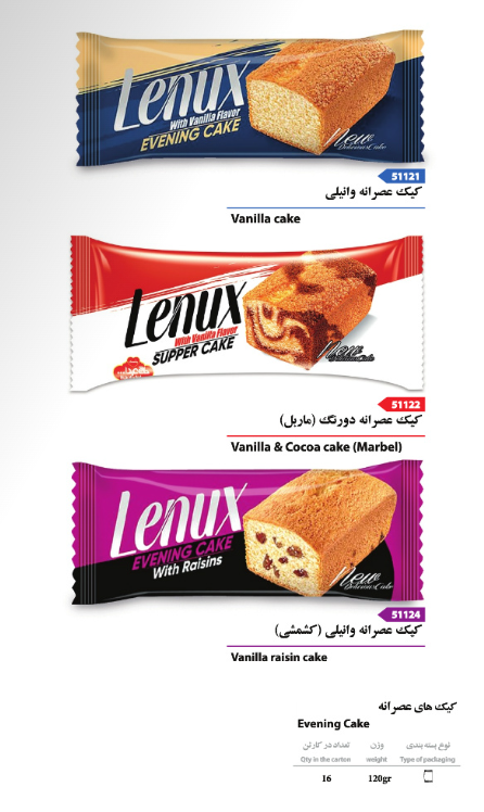 LENUX Evening Cake  Vanilla, Marble & Vanilla Raisin