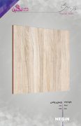 Negin Ceramic Tile