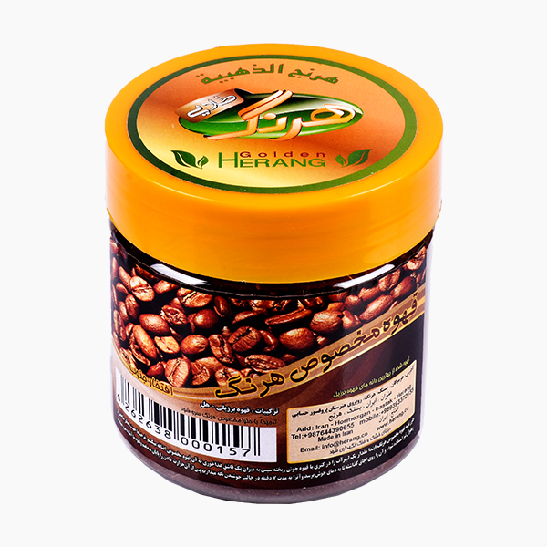 Herang Special Roasted Coffee