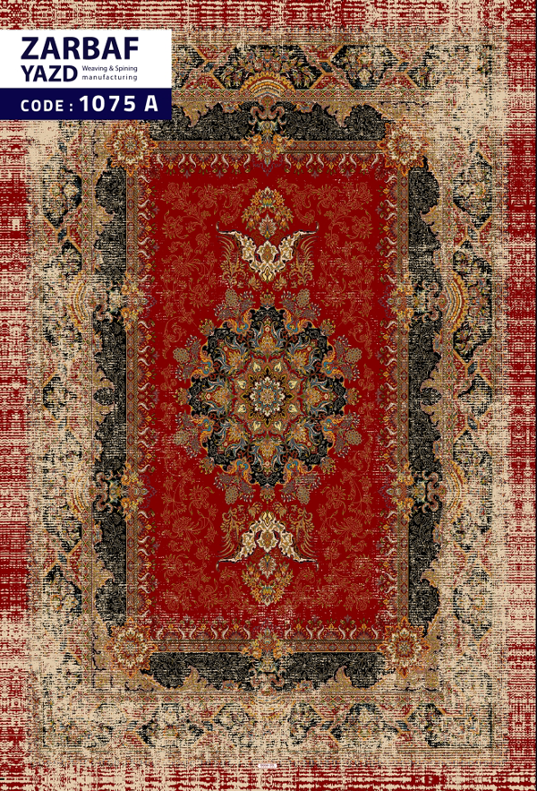 Zarbaf Yazd Modern Laminate Rug - Contemporary Carpet Flooring