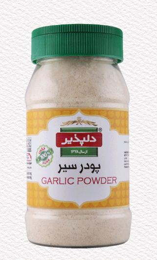 Garlic Powder