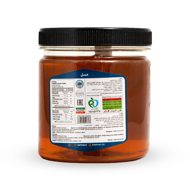 Natural Honey  No Added Sugar (Kamvar Brand)