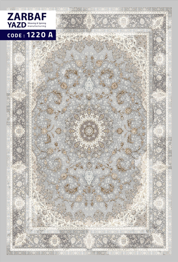 Zarbaf Yazd Modern Laminate Rug - Contemporary Carpet Design