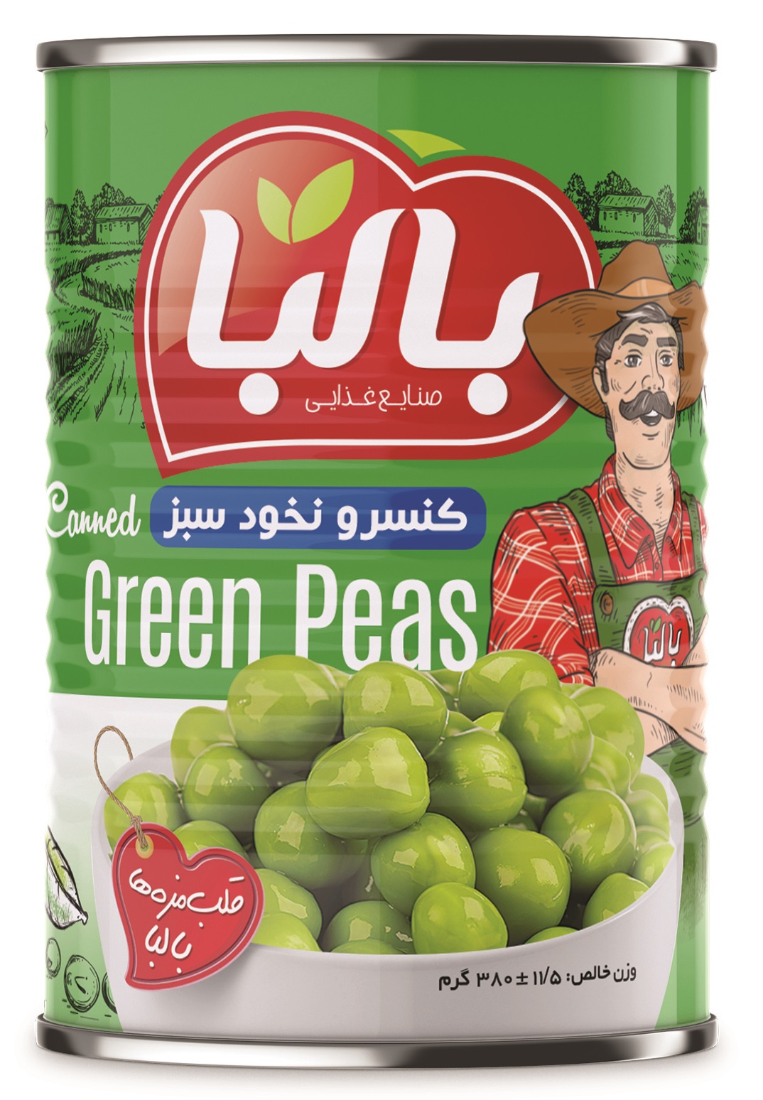 Balba Canned Green Peas – 380 g